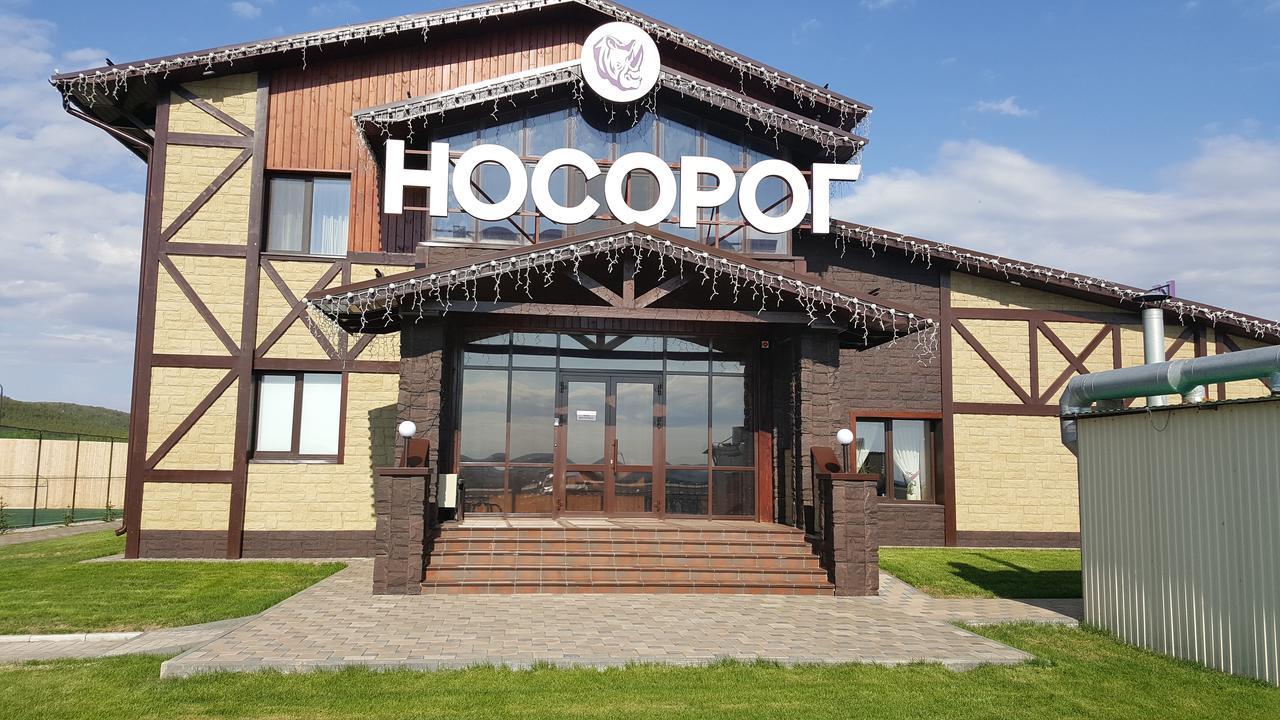 ГОСТИНИЦА НОСОРОГ ФЕДОТОВО (Россия) - от 4007 RUB | NOCHI